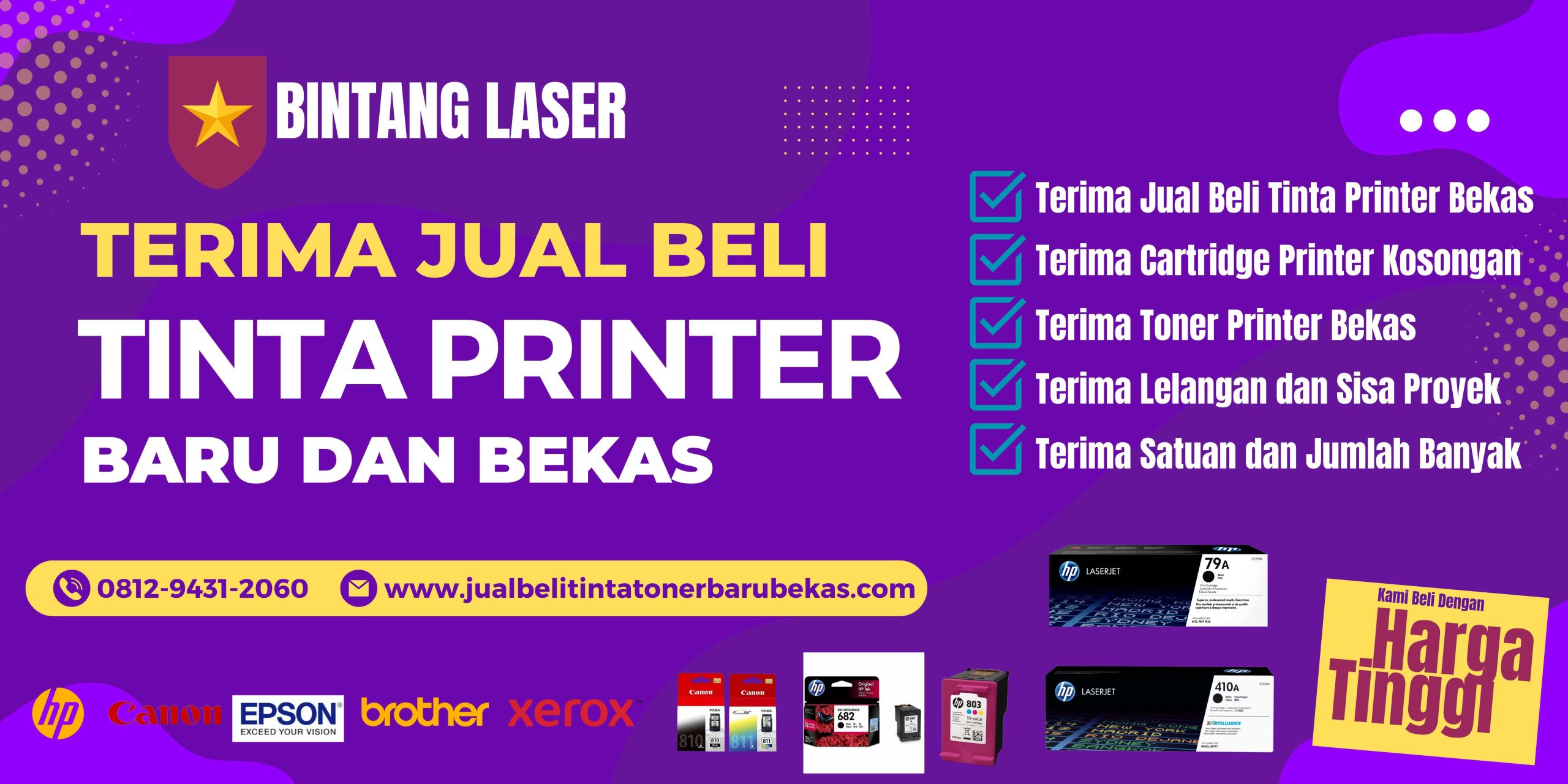 jual beli tinta bekas